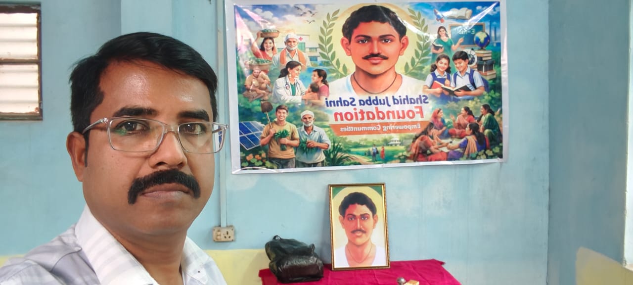 Sanjiv sir