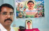 Sanjiv sir